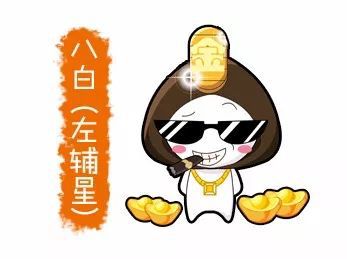 微信图片_20241229225656.jpg