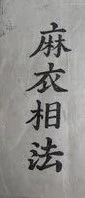 微信图片_20250110180928.jpg