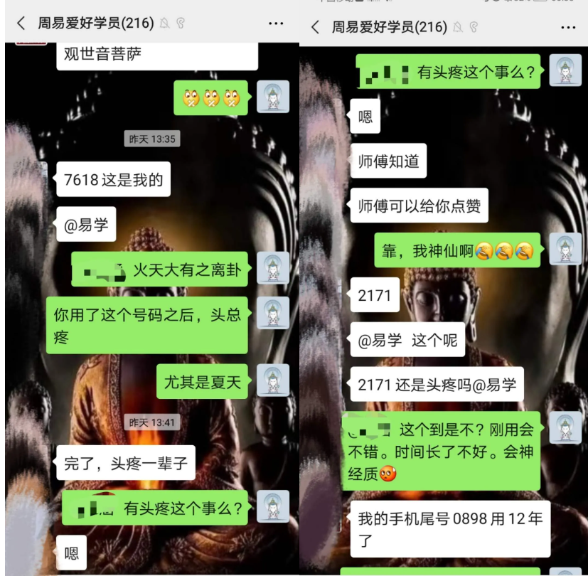 捕获.PNG