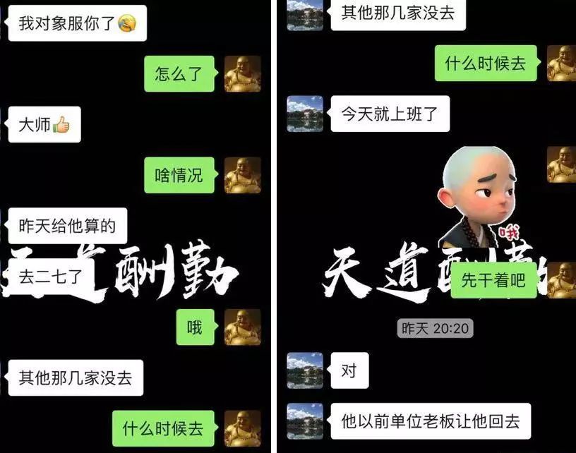 微信图片_20250114235834.jpg