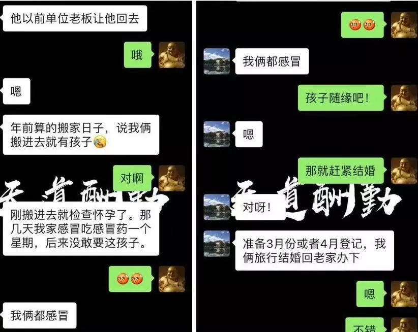 微信图片_20250114235845.jpg
