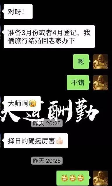 微信图片_20250114235853.jpg