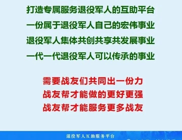 微信图片_20241217212422.jpg